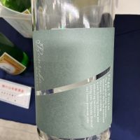 Bunraku Rebornのレビュー by_ドフラミンゴ