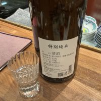 廣戸川のレビュー by_ドフラミンゴ