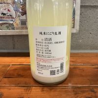 廣戸川のレビュー by_ドフラミンゴ