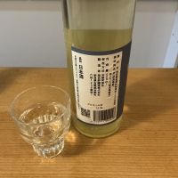 花巴のレビュー by_ドフラミンゴ