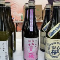 龍泉八重桜のレビュー by_ドフラミンゴ