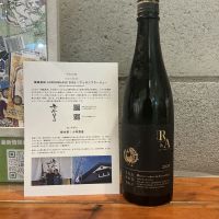 鳳凰美田