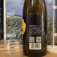 松盛のレビュー by_ドフラミンゴ