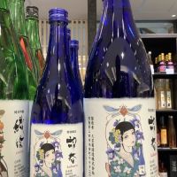 徳島県の酒