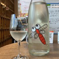 仙禽のレビュー by_ドフラミンゴ