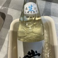 常山のレビュー by_ドフラミンゴ