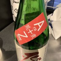 
            屋守_
            ドフラミンゴさん