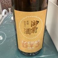 御前酒のレビュー by_ドフラミンゴ