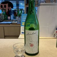 
            神開_
            ドフラミンゴさん
