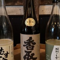 
            香取_
            ドフラミンゴさん
