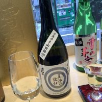 
            美酒の設計_
            ドフラミンゴさん