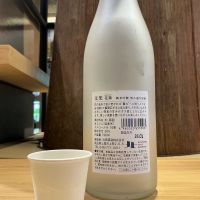 文楽のレビュー by_ドフラミンゴ