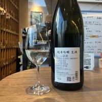 廣戸川のレビュー by_ドフラミンゴ