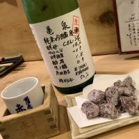 
            亀泉_
            ドフラミンゴさん