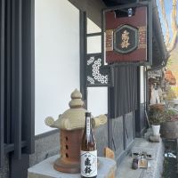 
            信州亀齢_
            ドフラミンゴさん