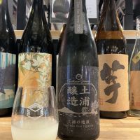 The 1st brew 2026のレビュー by_ドフラミンゴ