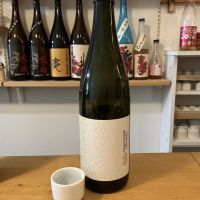 花巴のレビュー by_ドフラミンゴ