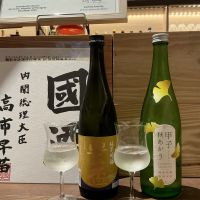 豊盃
