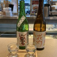 神開のレビュー by_ドフラミンゴ