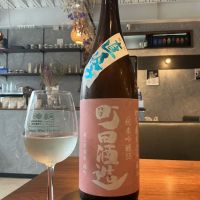 町田酒造