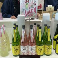 長者盛のレビュー by_ドフラミンゴ