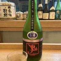白鴻