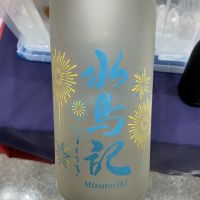 水鳥記のレビュー by_ドフラミンゴ