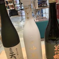 
            神蔵_
            ドフラミンゴさん