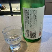 琵琶の長寿のレビュー by_ドフラミンゴ