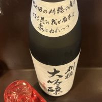 刈穂のレビュー by_ドフラミンゴ