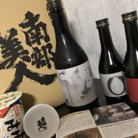 
            南部美人_
            ドフラミンゴさん