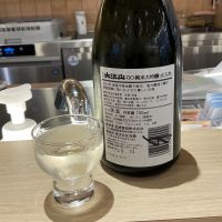 大江山のレビュー by_ドフラミンゴ