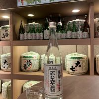 萬歳楽のレビュー by_ドフラミンゴ