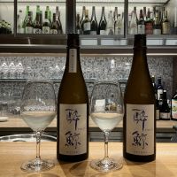 酔鯨