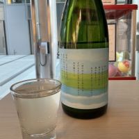 haccoba LABのレビュー by_ドフラミンゴ