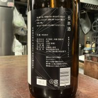 天美のレビュー by_ドフラミンゴ