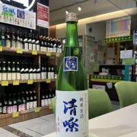 清嘹