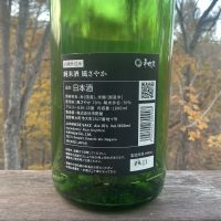 市野屋のレビュー by_ドフラミンゴ