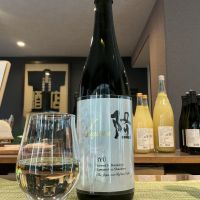 隆のレビュー by_ドフラミンゴ