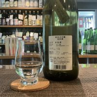 佐久乃花のレビュー by_ドフラミンゴ