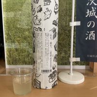 真壁のレビュー by_ドフラミンゴ