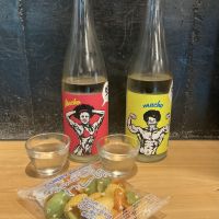 大盃のレビュー by_ドフラミンゴ