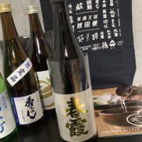 
            春霞_
            ドフラミンゴさん