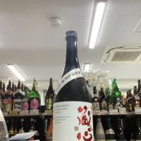 佐賀県の酒