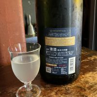 OCEAN99のレビュー by_ドフラミンゴ