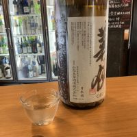 義侠のレビュー by_ドフラミンゴ