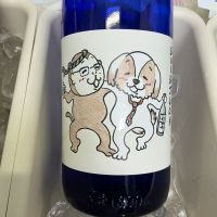 
            越前岬_
            ドフラミンゴさん