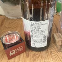 羽根屋のレビュー by_ドフラミンゴ