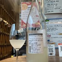 米鶴のレビュー by_ドフラミンゴ