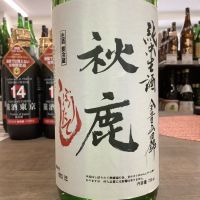 大阪府の酒